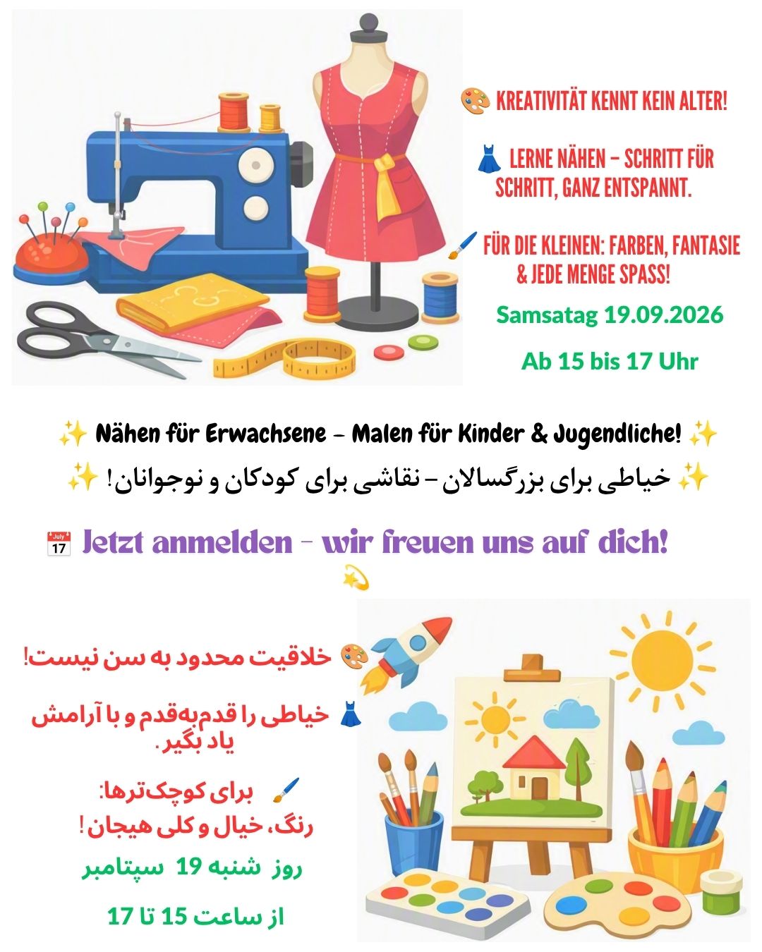 ✨ Nähen für Erwachsene – Malen für Kinder und Jugendliche! ✨